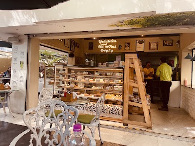 German Bakery